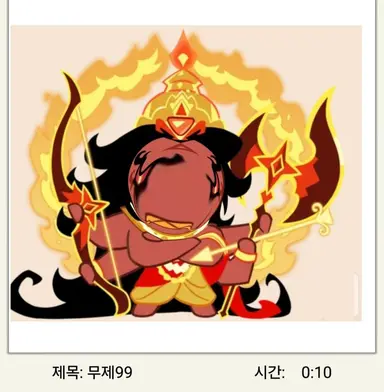 Profile image of 버닝스파이스