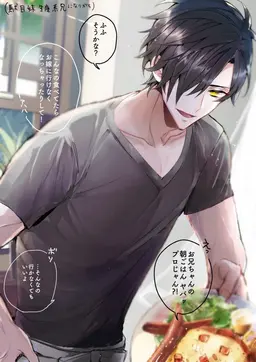 Profile image of 長船光忠