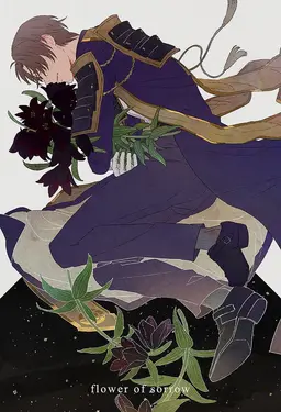 Profile image of 長谷部国重