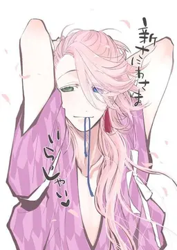 Profile image of 左文字宗三