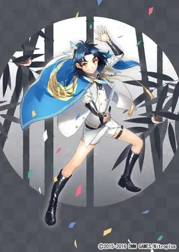 Profile image of 太鼓鐘貞宗