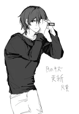 Profile image of 新汰
