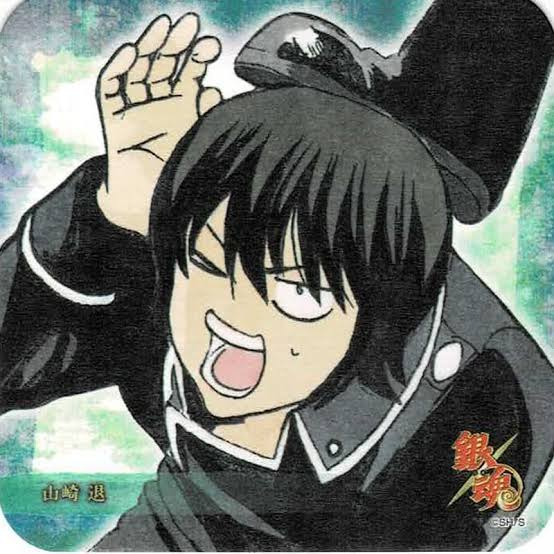 志村新八まとめ  【11/5まで】 志村新八 - zeta