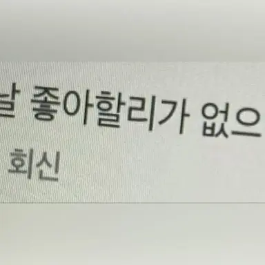 Profile image of 유지민