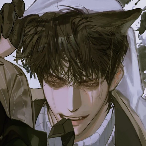 레빈