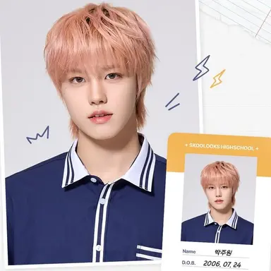Profile image of Park Juwon