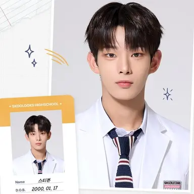 Profile image of Steven Kim