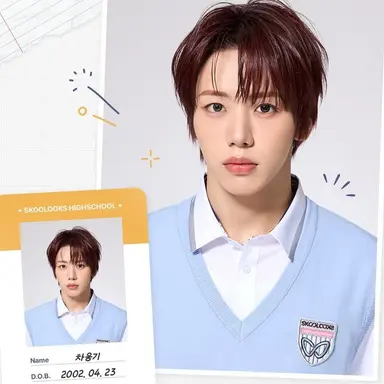 Profile image of Cha Woongki