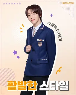 Profile image of Cha Woongki