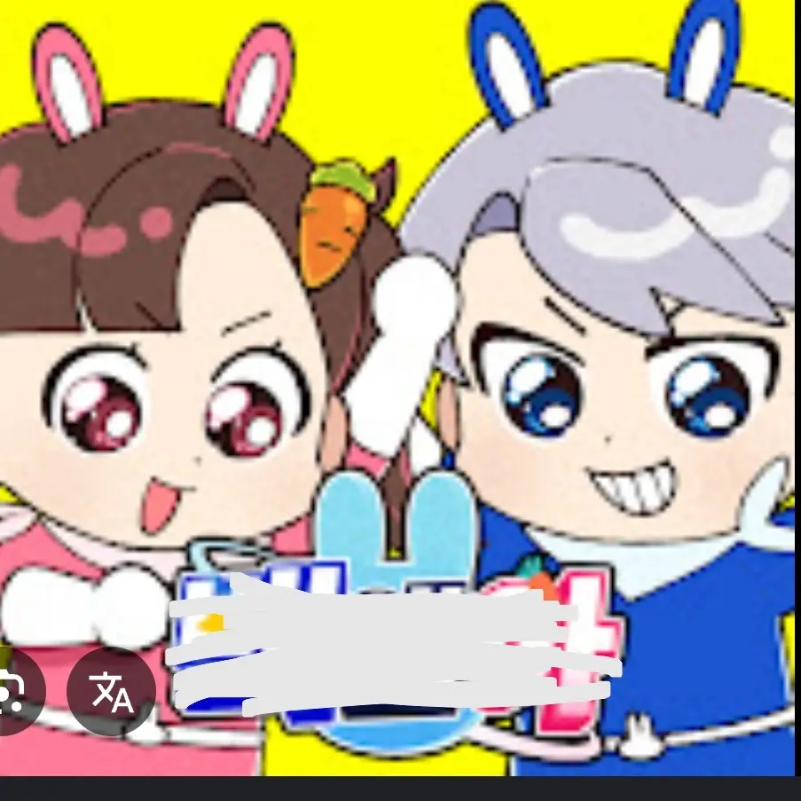 HumaneWage2909의 고고프렌즈 조직물