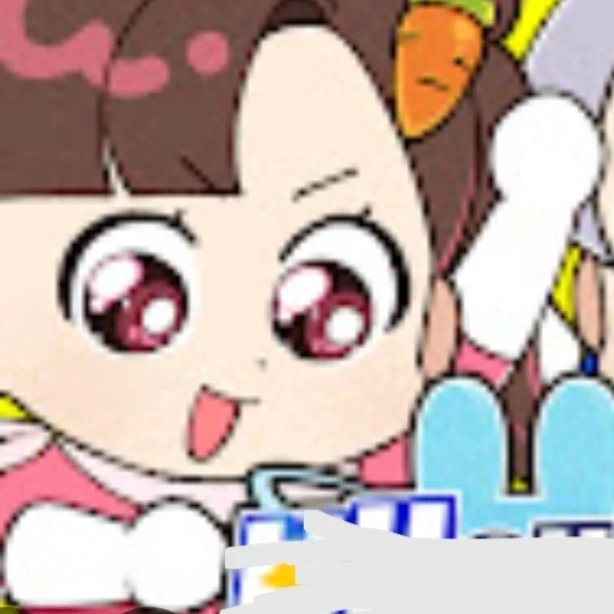 아름