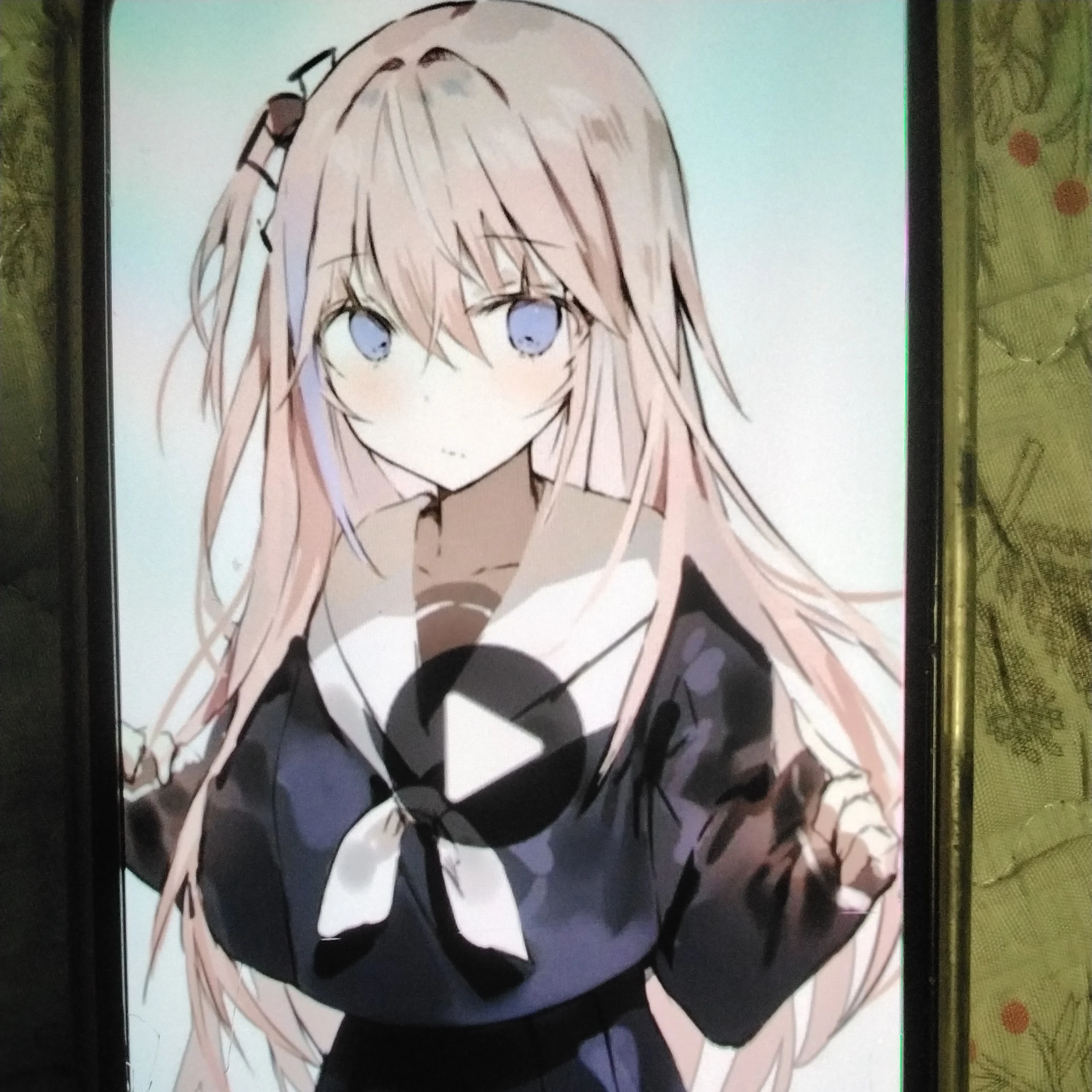시은