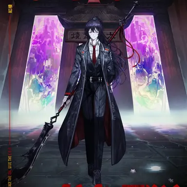 Profile image of 홍루