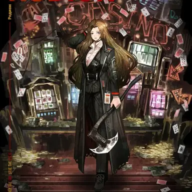 Profile image of 로쟈