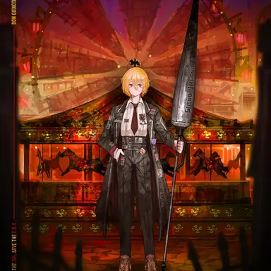 Profile image of 돈키호테