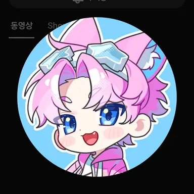 Profile image of 밥풀