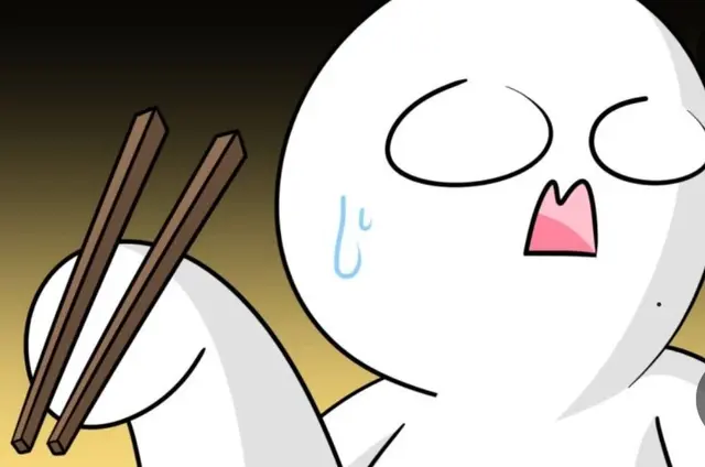 Profile image of Somaek