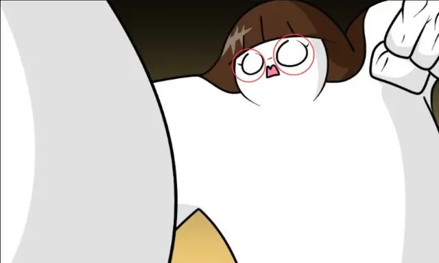 Profile image of Nuna