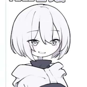 Profile image of FAL