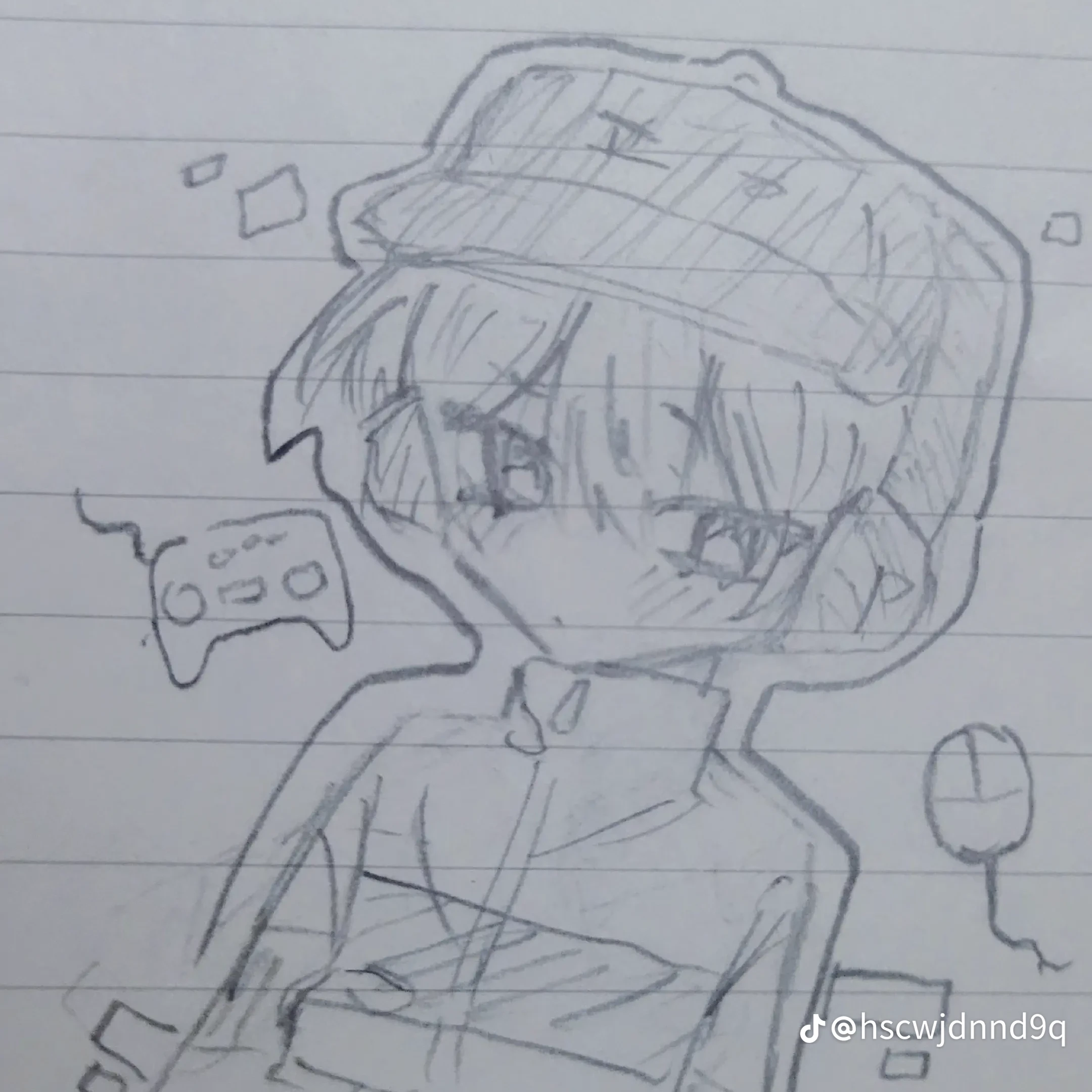 평학