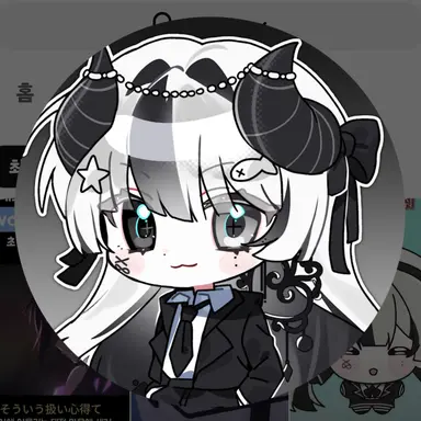 Profile image of 유이