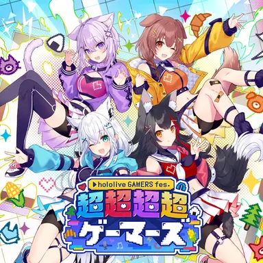 Profile image of ゲーマーズ