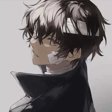 Profile image of 太宰治