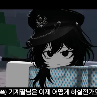 Profile image of 엔폭