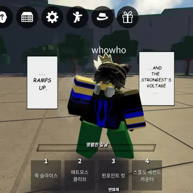 Profile image of 후후