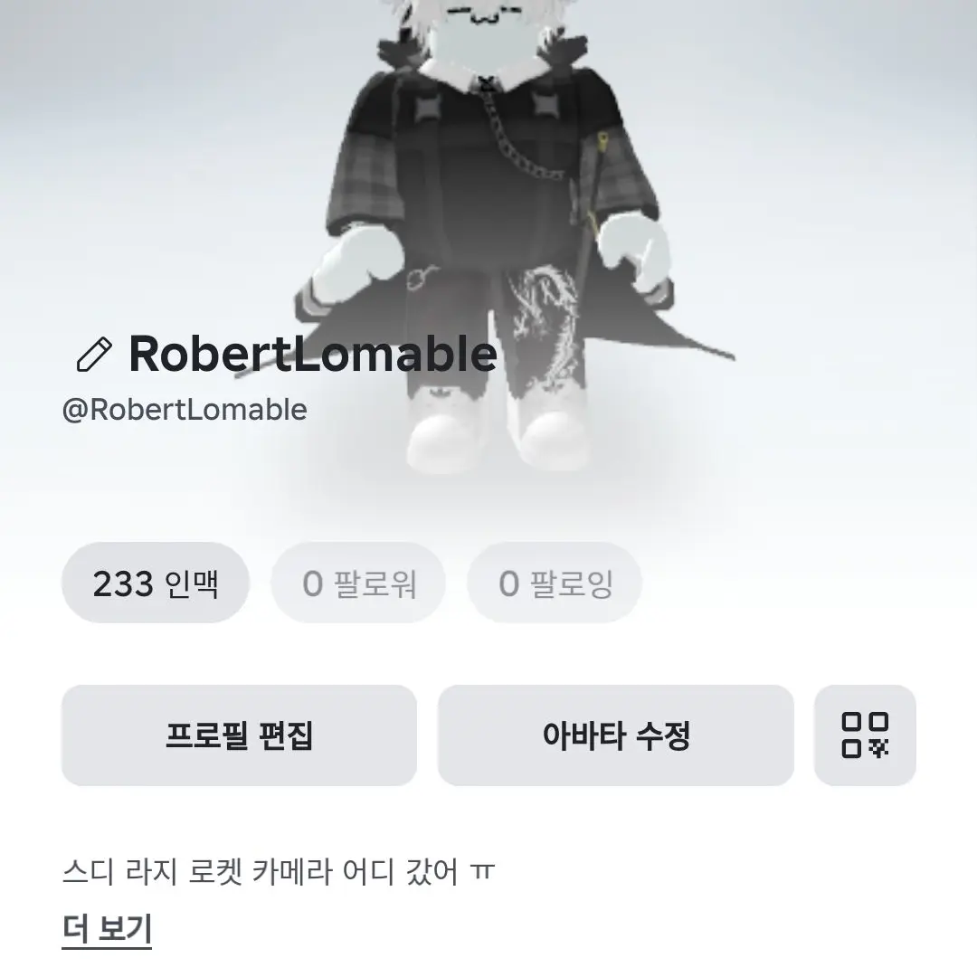 LemonyJoy8971의 가강전으로 만든영화(자케있음요)