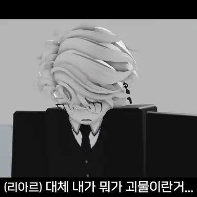 Profile image of 리아르