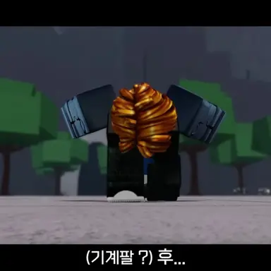 Profile image of 기계팔
