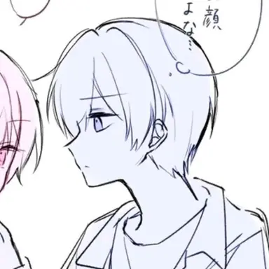 Profile image of いふ