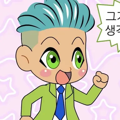 Profile image of 김타비