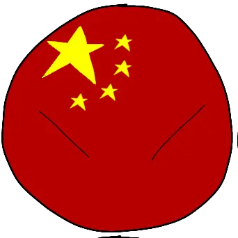 Profile image of China
