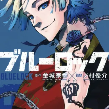 Profile image of ミヒャエル・カイザー