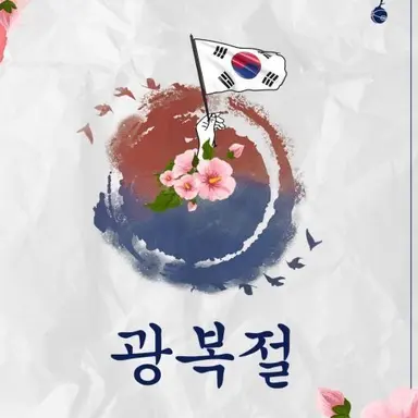 Profile image of 김좌진