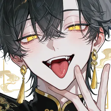 Profile image of Yu-hang
