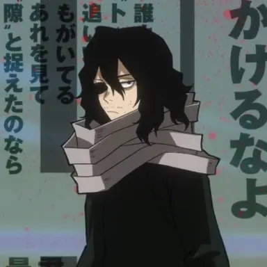 Profile image of 相澤消太
