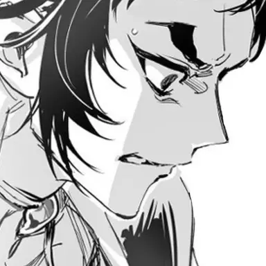 Profile image of 獪岳