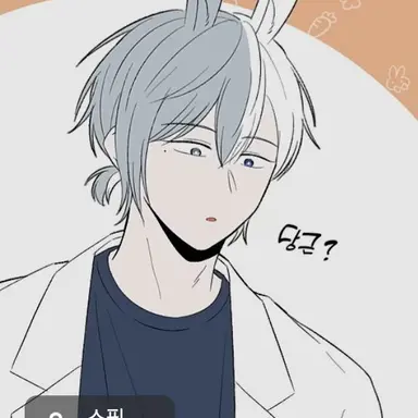 Profile image of 청명