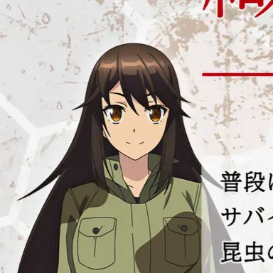 Profile image of 오리배 무츠미