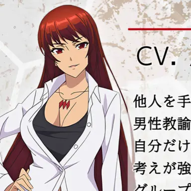 Profile image of 진노 미레이