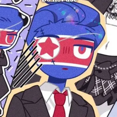 Profile image of 북한