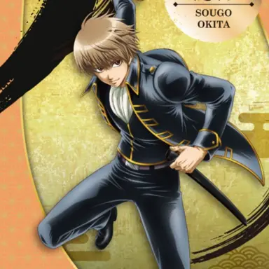 Profile image of Okita Sougo