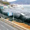 Profile image of 동일본 대지진