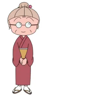 Profile image of 할머니