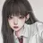 송연
