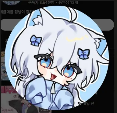 Profile image of 감자링