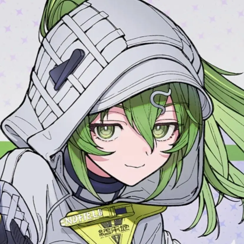 Neewiko의 Arknights: endfield, Fluorite